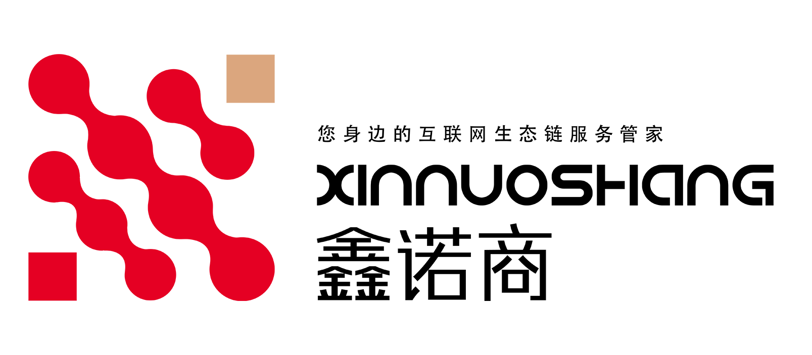 濰坊華瑞機(jī)械模具有限公司