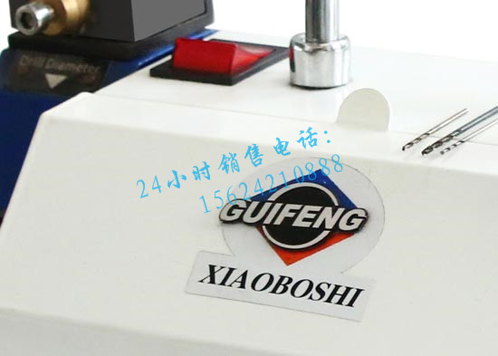 微型鉆頭機(jī)